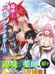 影武者镜像型角色原型示意图